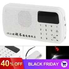 E11 портативный FM радио мини ручной аудио карта динамик TF карта MP3 музыкальный плеер с 3,5 мм разъем для наушников для дома/улицы