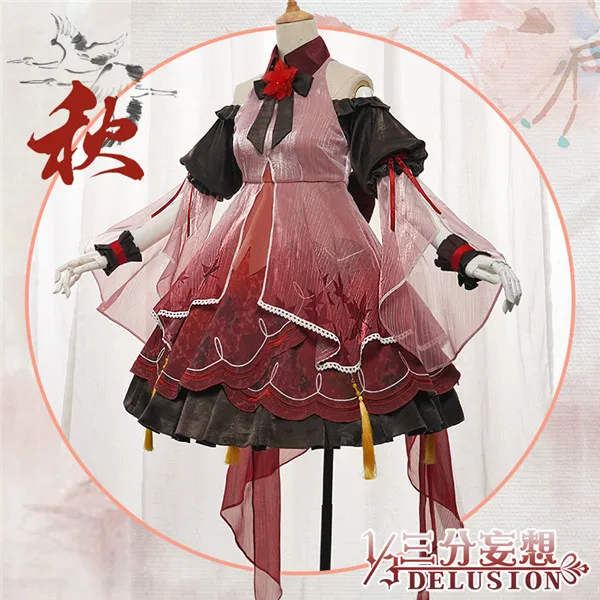 Предпродажа Vocaloid Vsinger Yuezheng Ling косплей костюм лолита платье Хэллоуин костюм для женщин