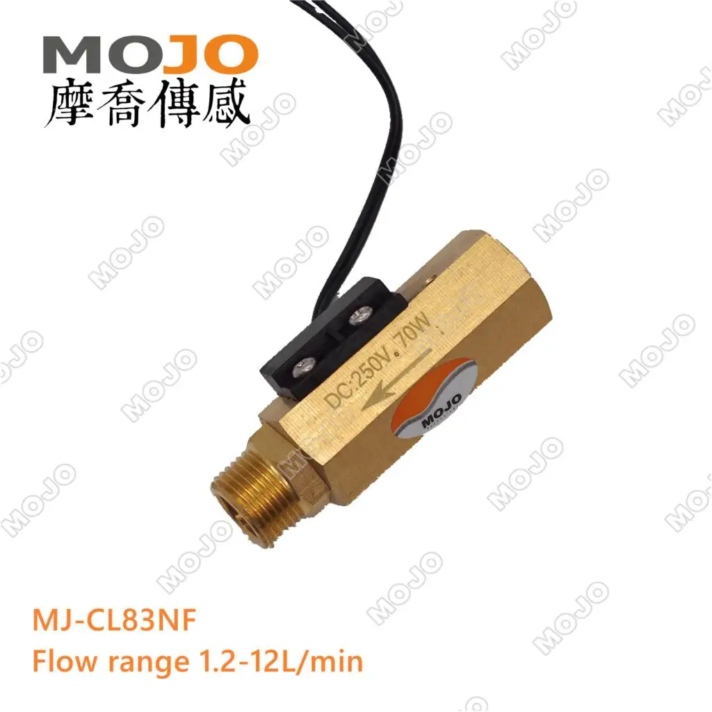 MJ-CL83NF G3/8' Магнитный тип Медь Латунь переключатель потока воды 5 шт./лот