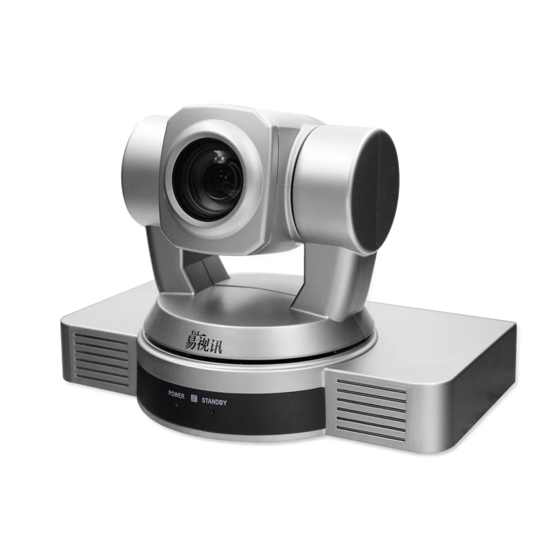 

20x optical zoom HDMI/SDI Video conference camera YSX 680D