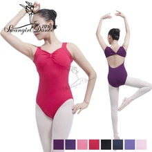 Розовый передний Лук-назад погружающиеся Трико Хлопок Балерина Принцесса шов балетная одежда женский танцевальный костюм трико CS0183