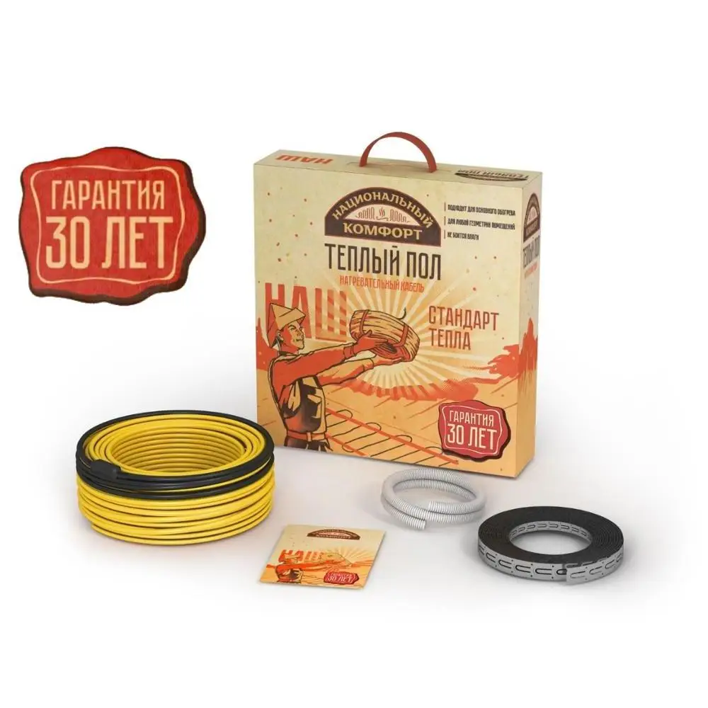 Греющий Пол Купить