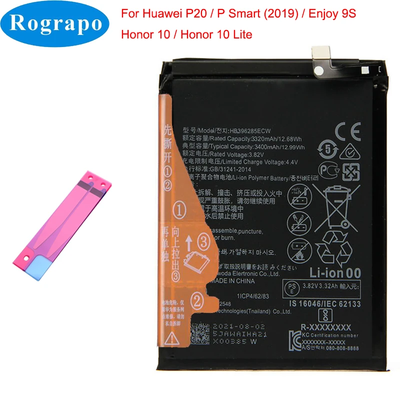 Nuova batteria originale del telefono cellulare 3400mAh per Huawei P20  onore 10 Lite /10Lite COL AL10 EML L29C L09C HRY LX1 LX2|Batterie per  cellulare| - AliExpress