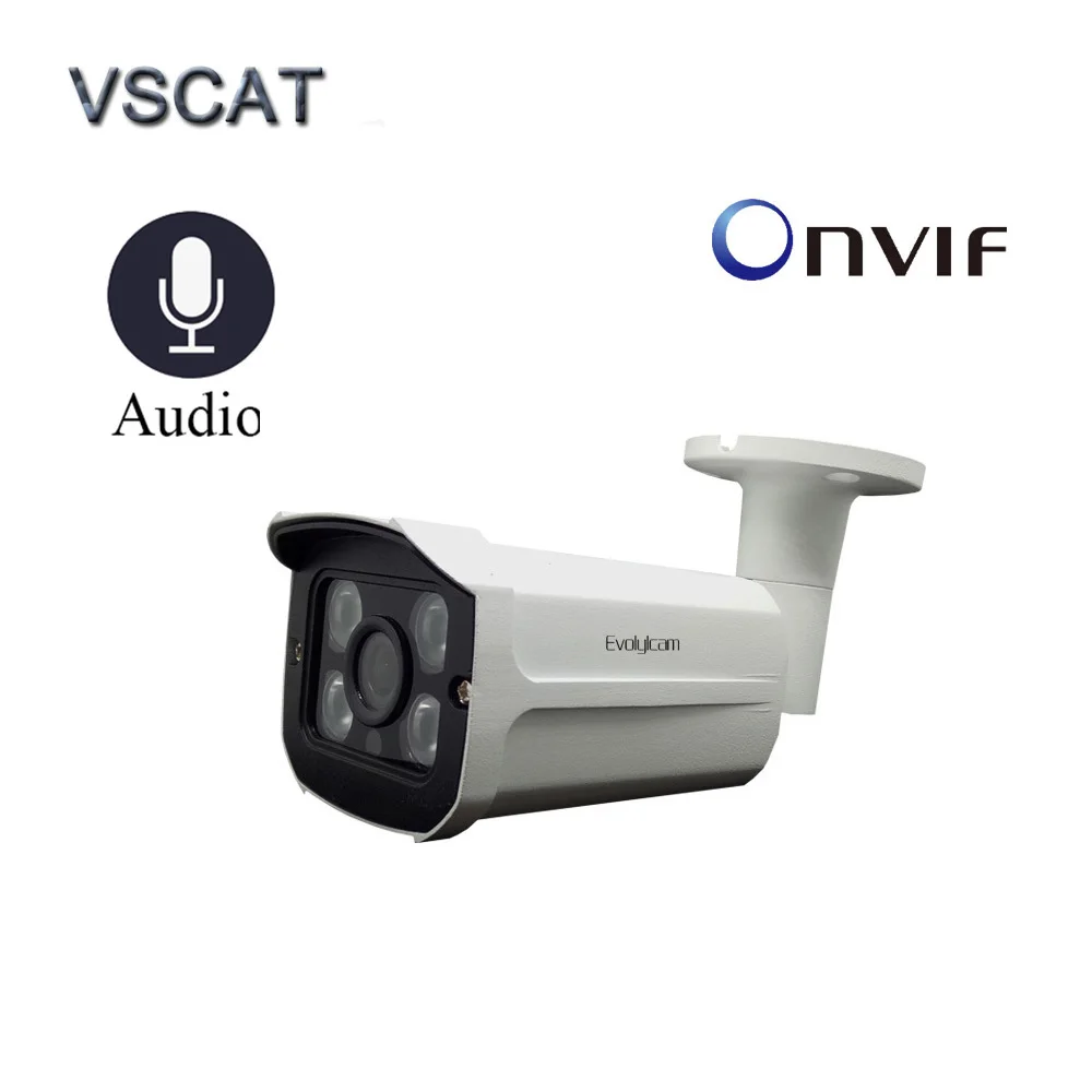 Ip камера 720P 960P HD 1080P аудио Onvif P2P IP s наружная крытая Водонепроницаемая ИК защита