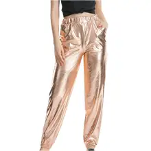 Женские повседневные спортивные уличные хип-хоп вечерние блестящие волшебный для брюк с высокой талией одноцветные длинные штаны для бега