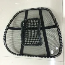 [Le yu подушка для поддержки поясницы] шероховатая стальная проволочная Кожаная подушка для поддержки поясницы автомобильный массаж здоровая поясничная подушка массаж кожи Na