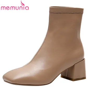 

MEMUNIA 2020 newest ankle boots women square toe elastic pu autumn boots square heel classic fashion dress shoes ladies