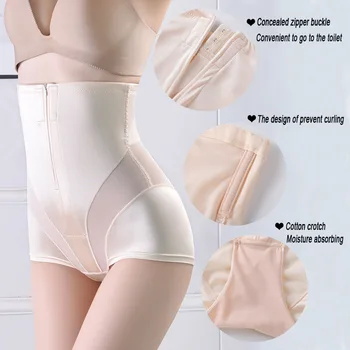 

Women High Waist Body Shaping Thin Breathable Shapers Shape wear Mesh Zipper Buckle Postpartum Plastic Warm Underwear