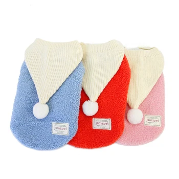 

Autumn Winter Pet Clothes Cute Cat Dog Hoodie Clothing Cotton French Bulldog Chihuahua Teddy Costume Puppy Pet Supplies