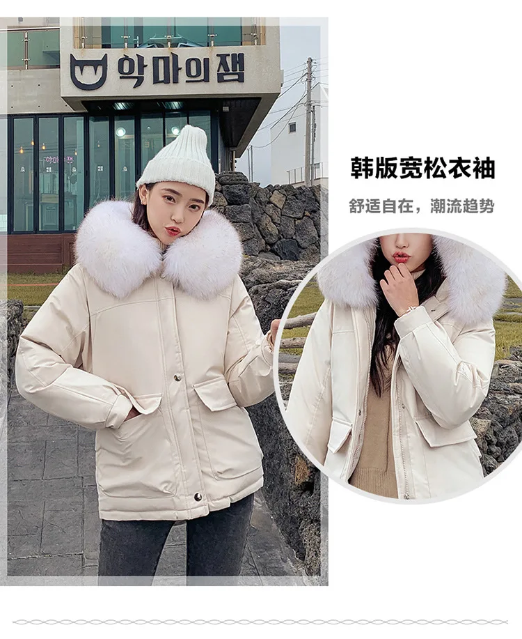 Abrigos Mujer Invierno короткая зимняя куртка женская хлопковая куртка женская с подкладкой Парка женская куртка зимнее пальто для женщин