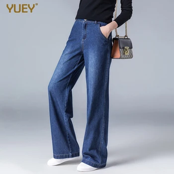 

High Grade Women's Wide Leg Denim Jeans Straight Flat Loose Middle Waist Korean Style Dark Blue Casual Slacks Plus Size S to 5XL