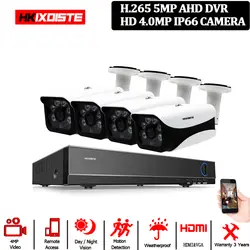 HD 5MP 5в1 DVR H.265 видео наблюдения 4 камеры s комплект камеры безопасности для CCTV HD 4MP Крытый Открытый камеры безопасности системы