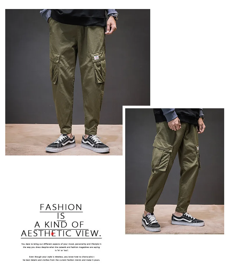 Осень/зима slim fit плюс бархатные мягкие повседневные штаны для мужчин Корейский шоу сезона новые мужские комбинезоны с носком