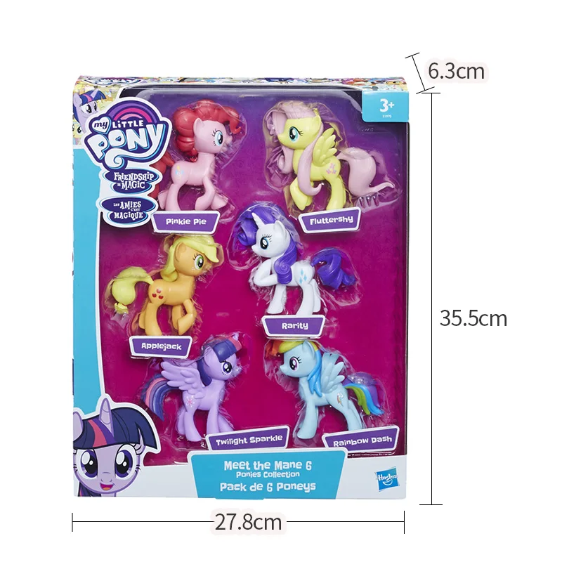 My Little Pony шесть ведущих персонажей дружбы сочетание подарок девочка игрушка