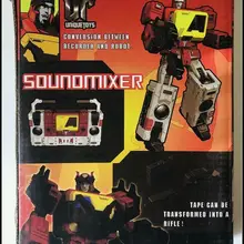 Новая трансформация уникальные игрушки UT A01 SOUNDMIXER G1 SOUNDBLASTER игрушка подарок