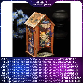 

Tea house "Sideboard" with UV printing, 8.5x9.5x16cm 3738826