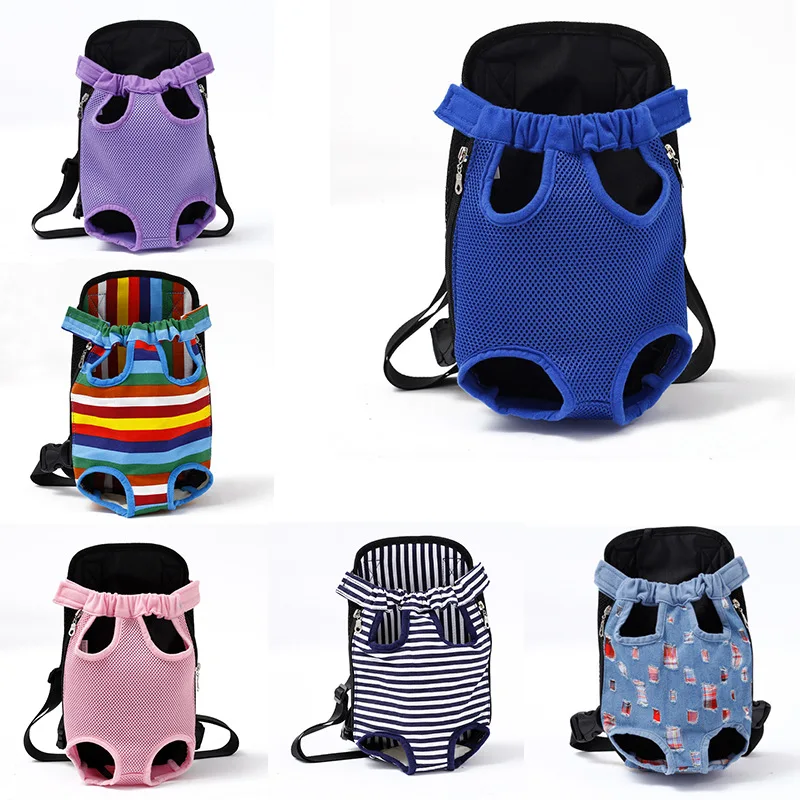 Pet Carrying Bag Backpack Front Chihuahua Carrier Teddy Dog Small Dogs Fashion Pets Products