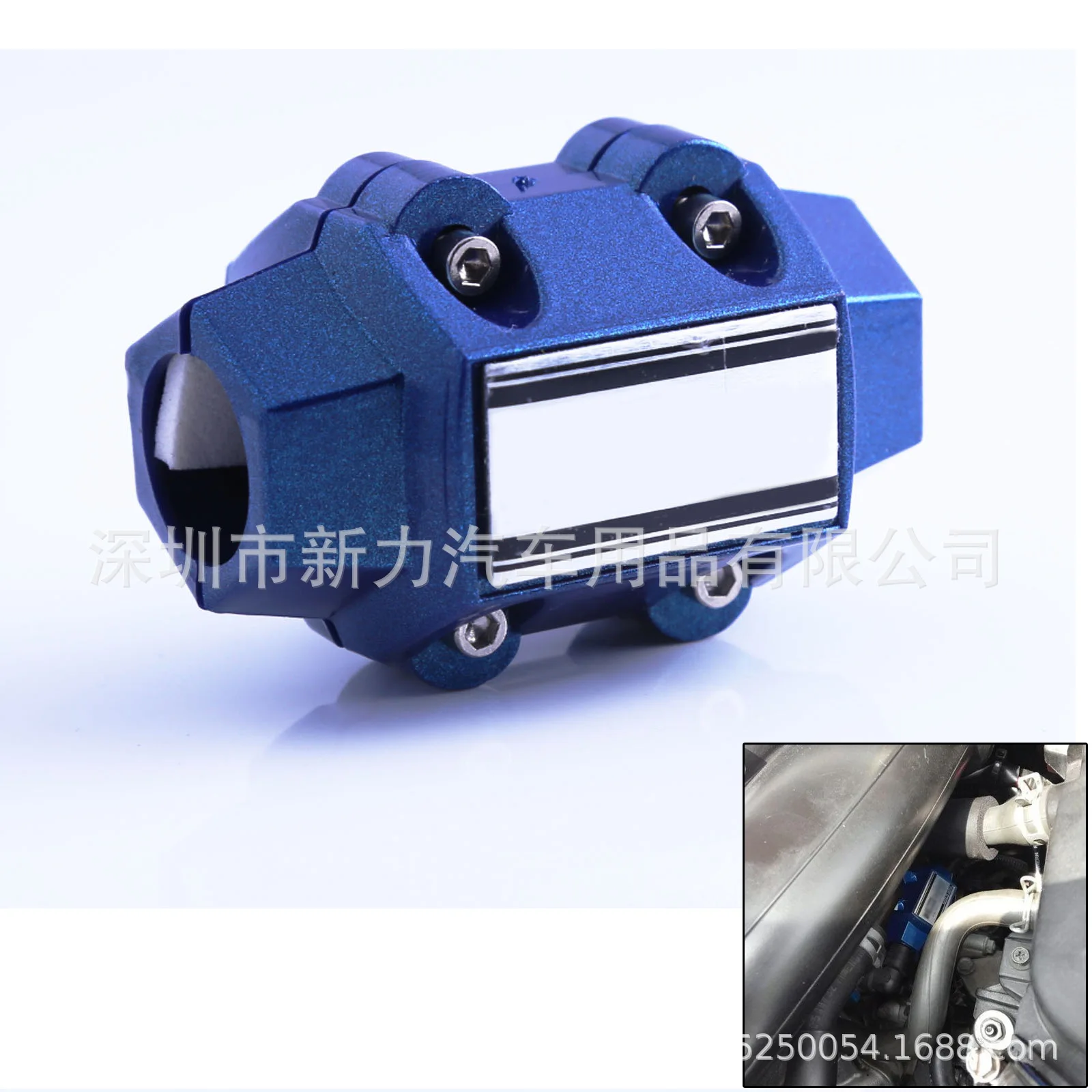 D1 Magnetizer/Car Fuel Economizer Universal Fuel Economizer Strong White Porcelain Cleaner Car Modified Universal