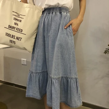 

Retro Long Skirt For Women High Waist Simple Harajuk Denim Skirt Korean Style Student Pleated Jeans Skirt