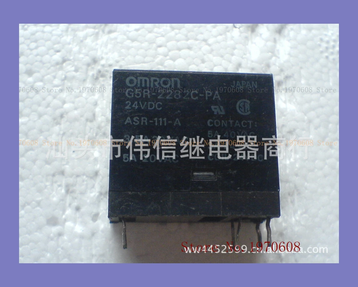 

G5R-2282C-PA 24VDC 6