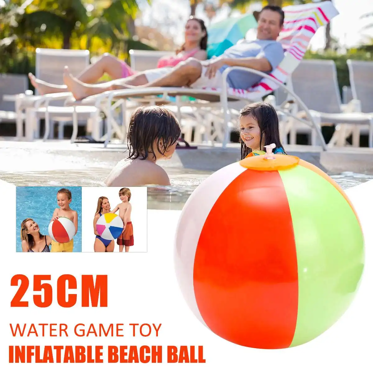 beach ball balloons