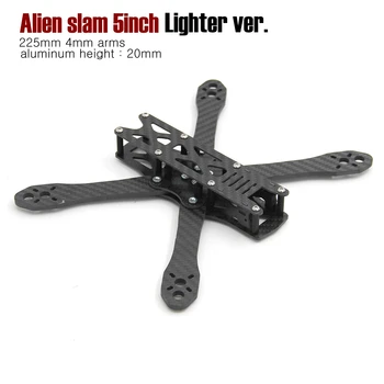 エイリアン slam 5 インチ 225 ミリメートルライターと通常の 225 ミリメートル DIY クロスレースミニドローンカーボンファイバー Fpv Quadcopter と 4 ミリメートルアーム