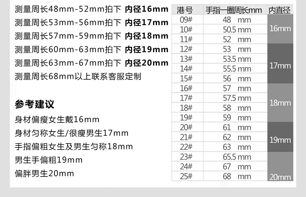详情-TB24ep1cCmK.eBjSZPfXXce2pXa___143318678