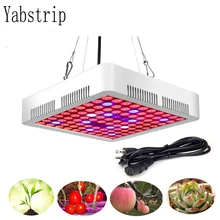 Светодиодный светильник для выращивания, панель, полный спектр, с УФ ИК, 300 Вт, лампы для выращивания, гидропонный подвесной комплект для комнатных растений, цветочных семян, фито-лампа