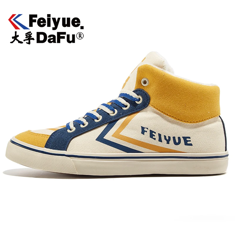 Feiyue/зимняя Вулканизированная обувь; коллекция 2247 года; Мужская и женская обувь; Повседневные кроссовки с кашемировой подкладкой; высокая эластичная стелька; модная обувь на плоской подошве - Цвет: Yellow