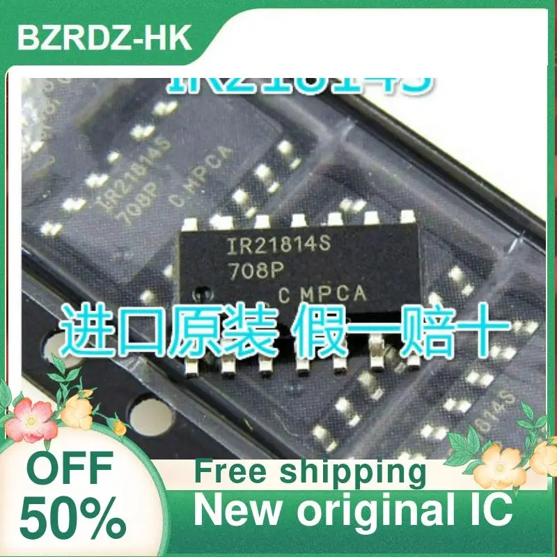 

5 шт. IR21814S IRS21814 IRS21814S SOP14 новый оригинальный IC