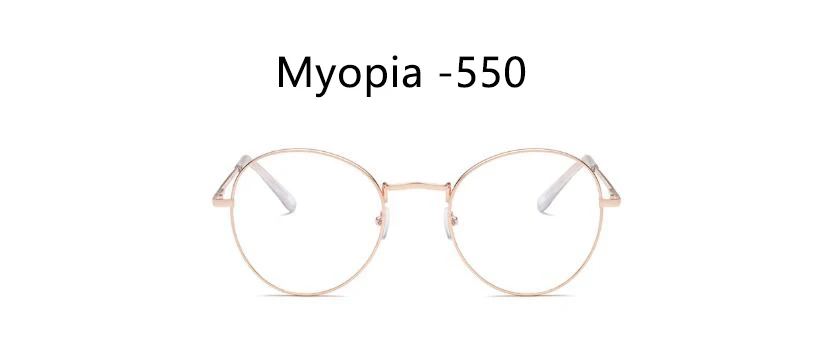 Gold 550 Готовые Очки для близорукости, женские и мужские, синий светильник, блокирующие прозрачные круглые очки, металлическая оправа для очков, ретро очки для компьютера - Цвет оправы: Gold 550