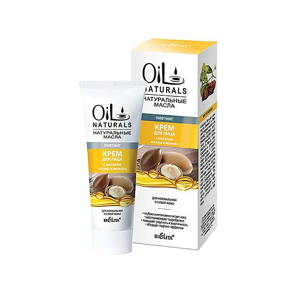 Белита Молочная Серия Крем Купить