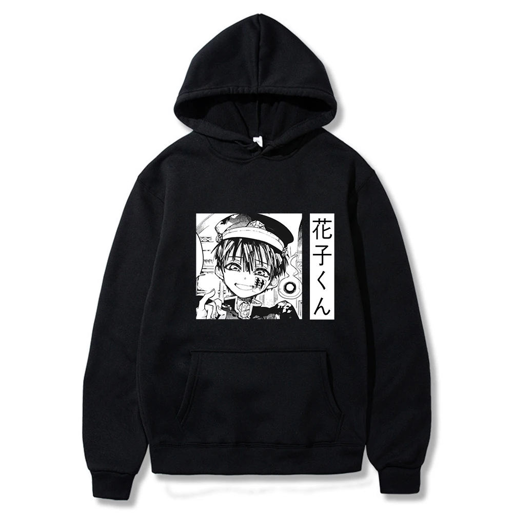 

2021 Harajuku Toilet-Bound Hanako-kun Hanako Kun Hoodies Cool Long Sleeve Autumn Pullover Vintage Chic Cosplay Costume