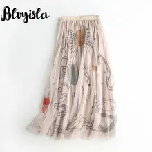 Blvyisla Эластичность Высокая талия длинная сетчатая юбка с принтом милые женские летние милые удобные мягкие юбки