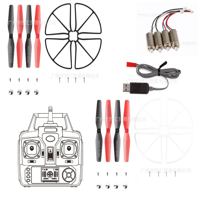 

Syma X56 X56W Quadcopter spare parts CW CCW motor blades frame set