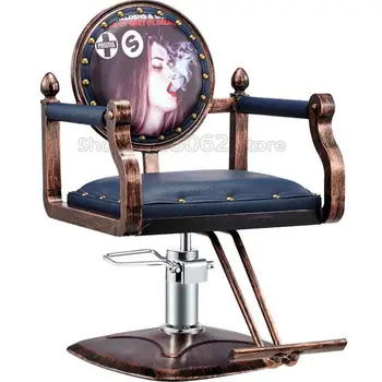 

Beauty pattern Retro PU iron Barber Chair Hydraulic Chair Manicure Stool Softcushion safety certificate Gas rod withLarge base