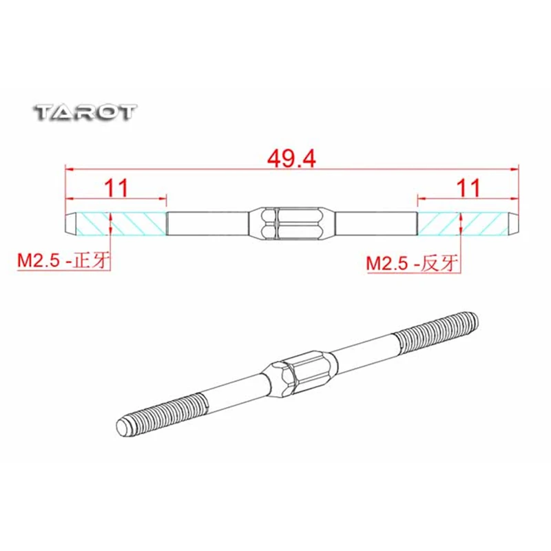 Tarot 550/600 рычаг MK6028 для Tarot Miao 550/600 RC вертолет 20% OFF