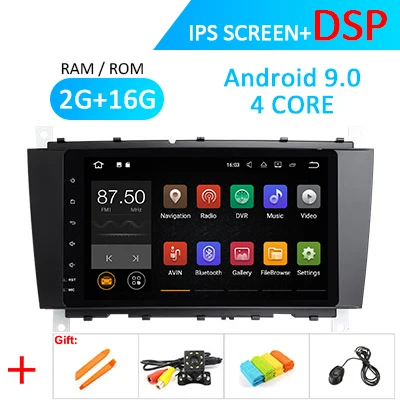 DSP Android 9 ips gps для Mercedes Benz C Class W203/W209/W219/W169/A160/C180/C200/C230/C240/C320/C350/CLK200/CLK22 без DVD Радио - Цвет: 2G 16G DSP