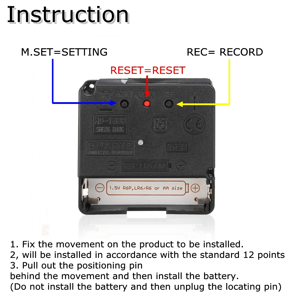 Hd-1688 sheng bang user manual Hd-1688 sheng bang user manual