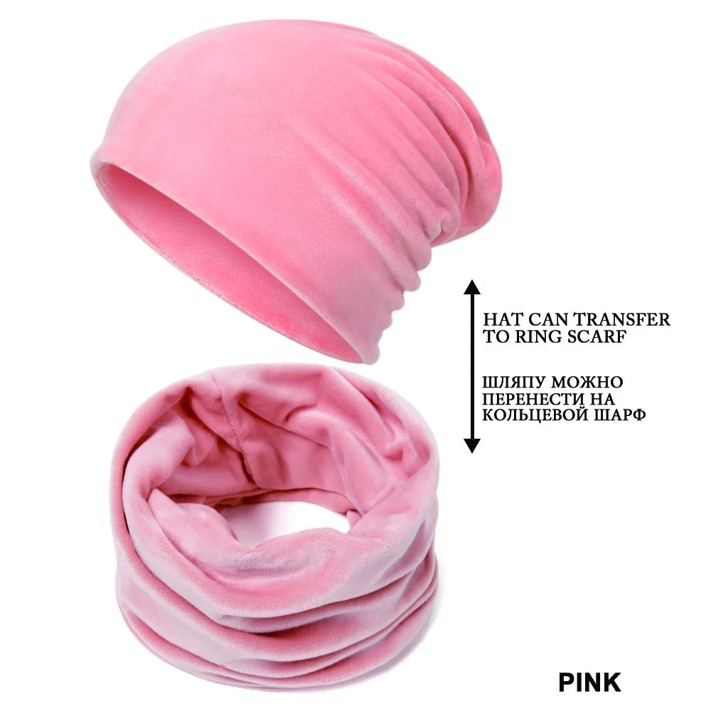 Модная женская зимняя шапка, шарф двойного назначения, Одноцветный замшевый шарф-кольцо для мужчин, зимняя теплая шапка бини, можно изменить 1 шт - Цвет: pink