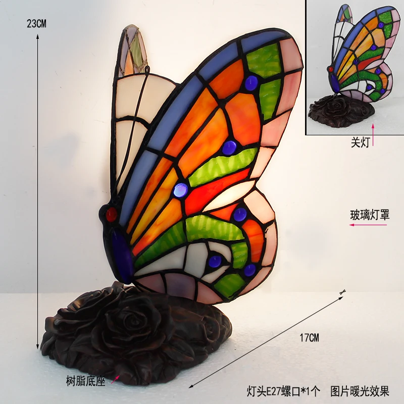 스테인드 글라스 스타일 나비 램프 침실 침대 옆 LED 나비 조명 테이블 야간 조명 US/EU 플러그 E 27 포함