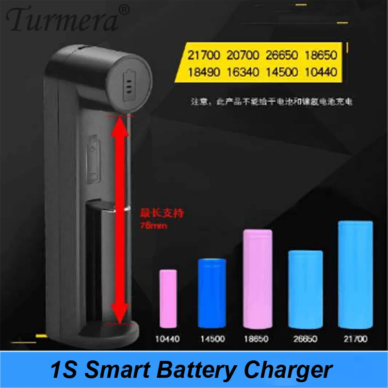 3.7V 18650 Charger Li-ion battery USB independent charging portable electronic cigarette 21700 26650 18350 16340 14500 battery charger
