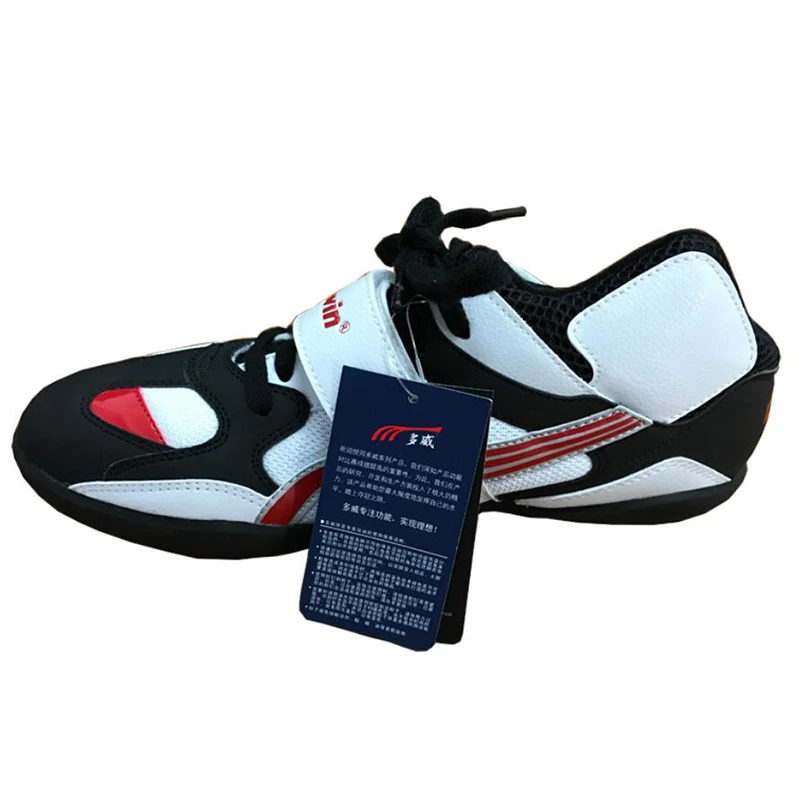 Белый цвет Do-Win Tug of war shoes - Цвет: Белый цвет