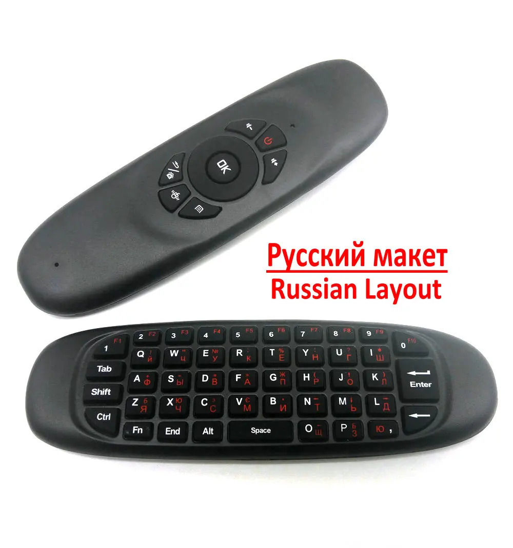 Tikigogo C120 2,4G гироскоп воздушная мышь мини беспроводная клавиатура Русский Арабский Английский для Android Smart tv Box PC Пульт дистанционного управления