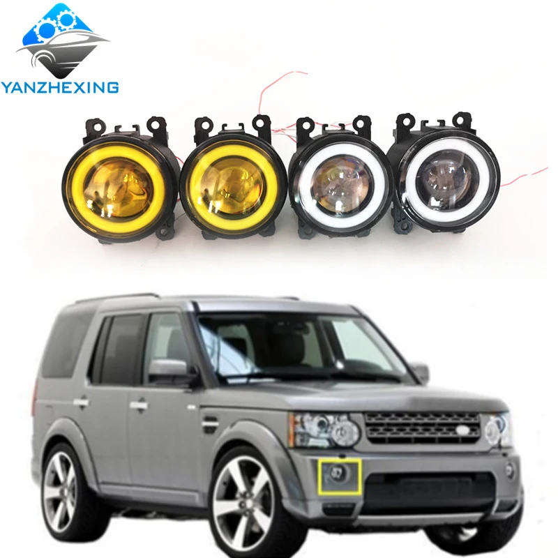 2 шт. Новый ангельские глазки автомобильный Стайлинг светодиодный