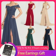 Вечернее платье трапециевидной формы с открытыми плечами и шлейфом; шифоновое вечернее платье с блестками и разрезом спереди; платье для выпускного вечера;