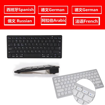 

Wireless Gaming Keyboard Computer Game Universal Bluetooth Keyboard for Spanish German Russian French Korean Arabic
