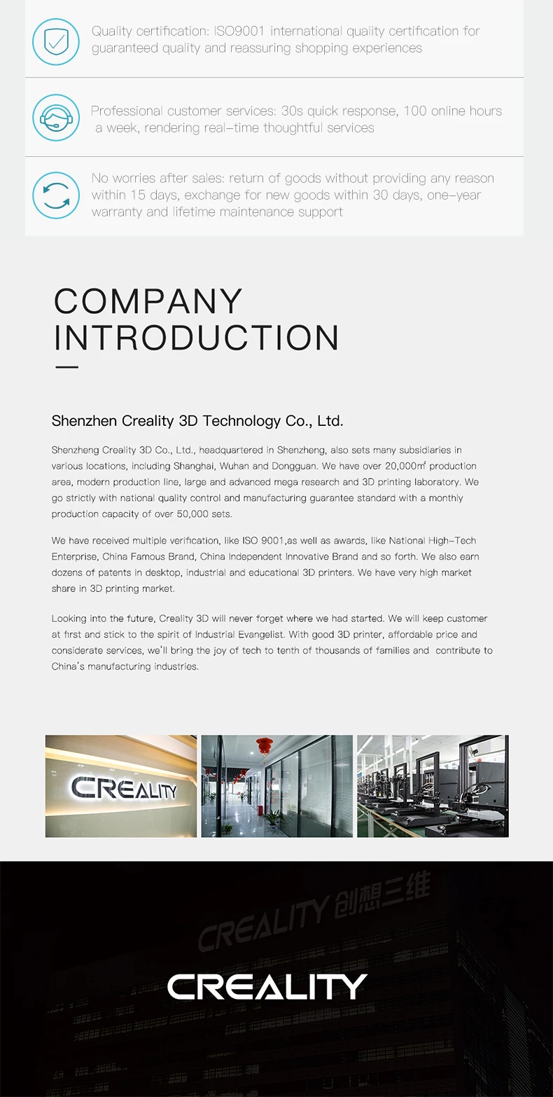 ENDER-5英文详情_14