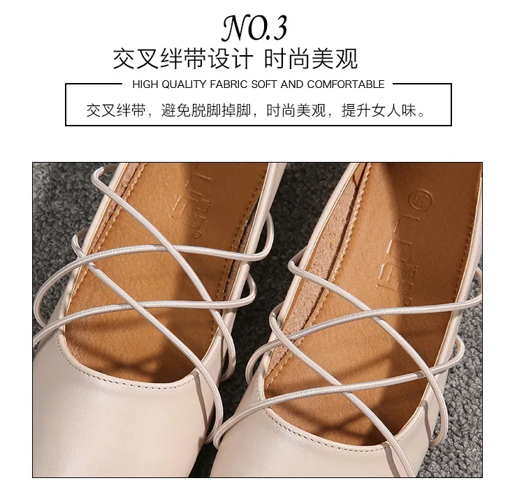 描述8