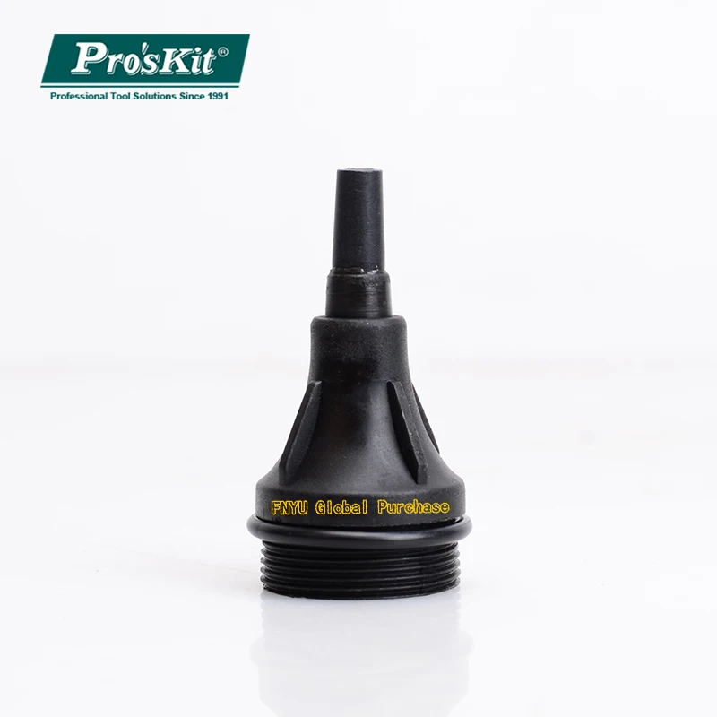 Pro 'sKit 8PK-366N-G special Suction nozzle authentic high-temperature tin welding fitting Suction mouth